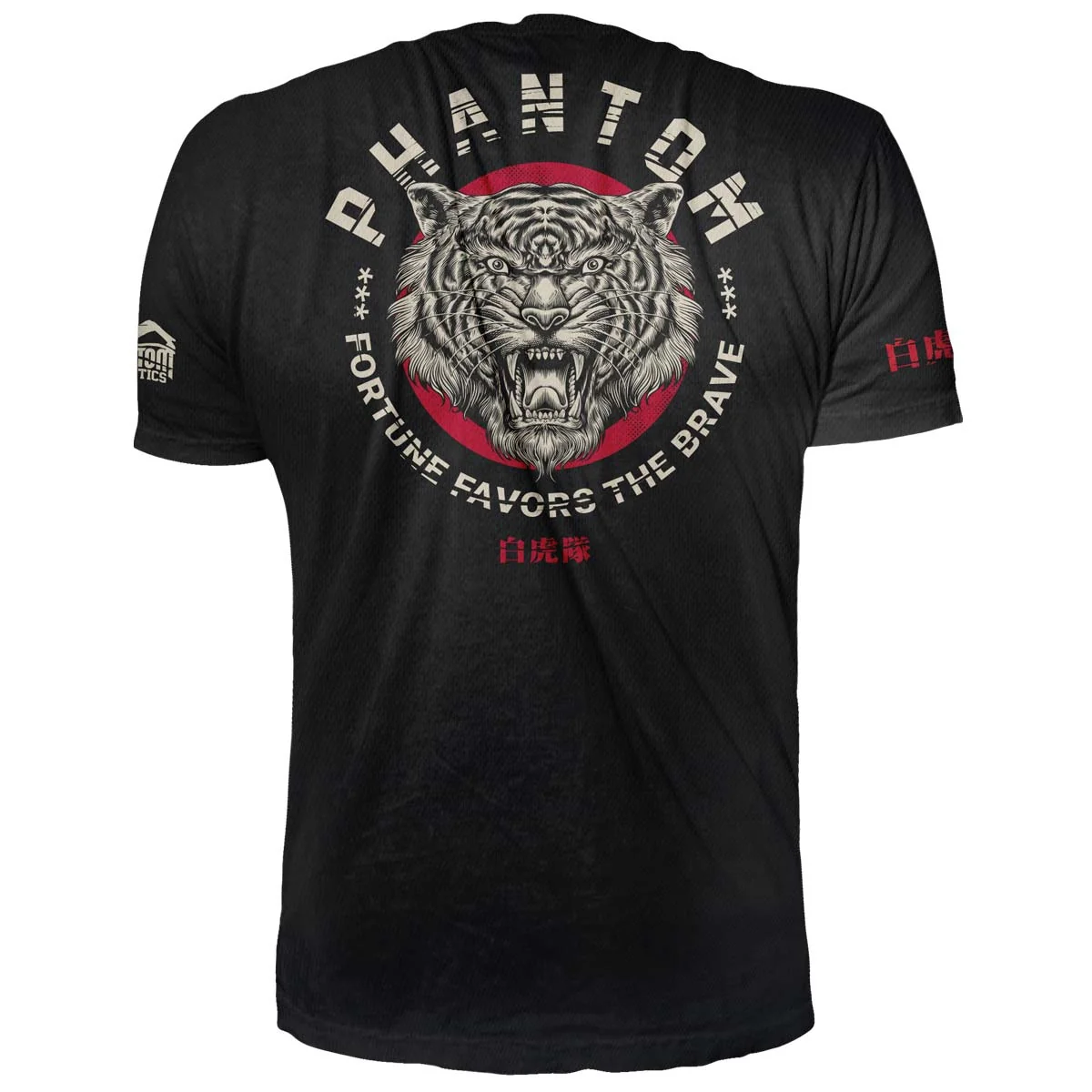 Trainingsshirt EVO Tiger Unit - Schwarz - Image 2