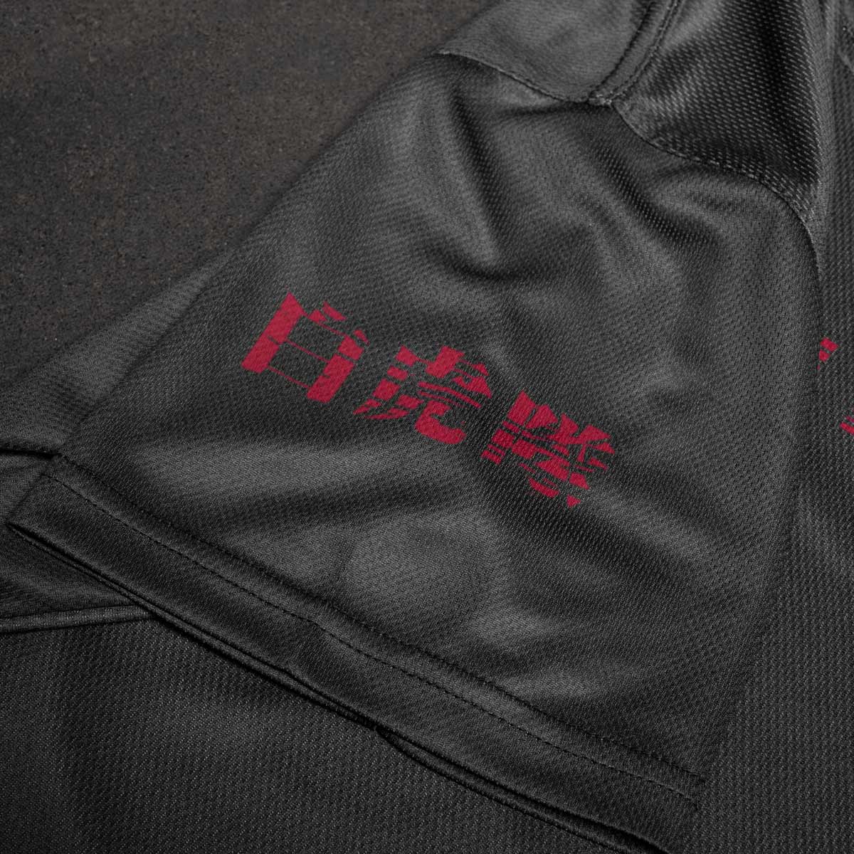 Trainingsshirt EVO Tiger Unit - Schwarz - Image 8